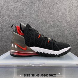 图2_公司级 Nike LeBron 18 詹姆斯18代男子编织透气气垫减震篮球鞋 尺码 40 46