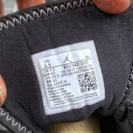 图2_细节实拍 市场最优没有之一