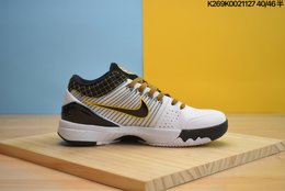 图2_Nike Kobe 4 Protro ZK4 科比4代篮球鞋size 如图K269K0021127