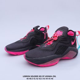 图1_耐克 Nike Lebron Soldier XIV Ep 詹姆斯14代战靴 中帮 透气舒适脚感 抗磨避震实战篮球鞋 编号 USD604 ZXL