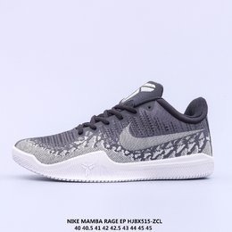 图1_耐克Nike Mamba Rage Ep 科比战靴