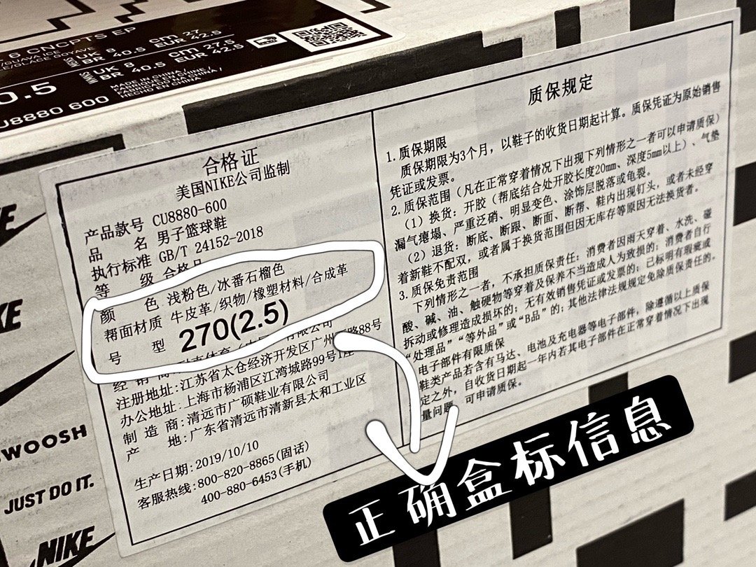 图4_
