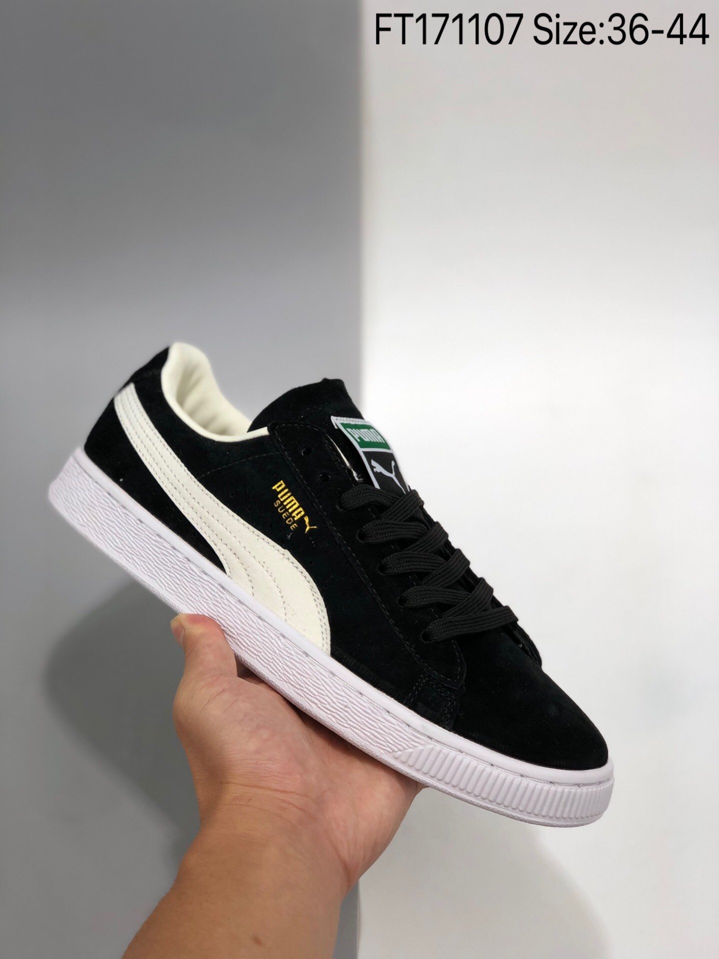 图1_puma彪马