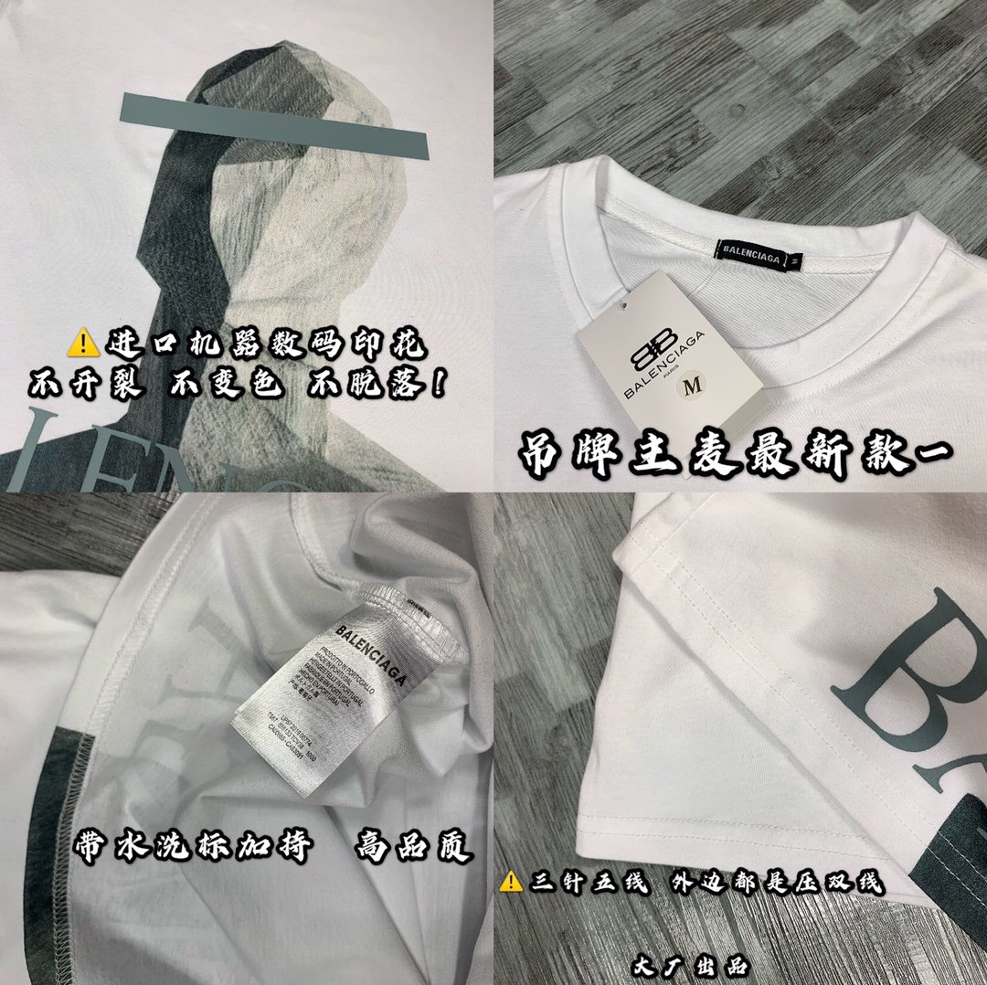 图9_balishijia巴黎世家