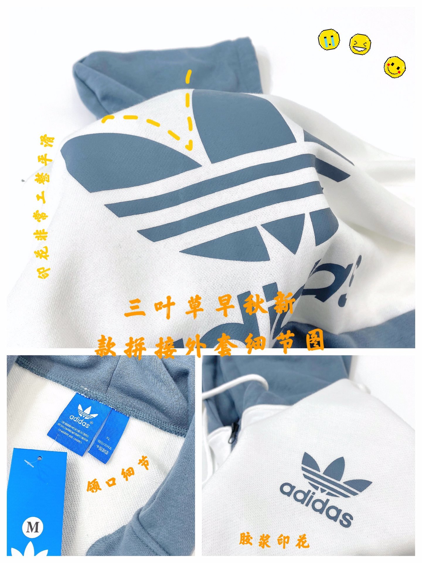 图9_adidas阿迪达斯