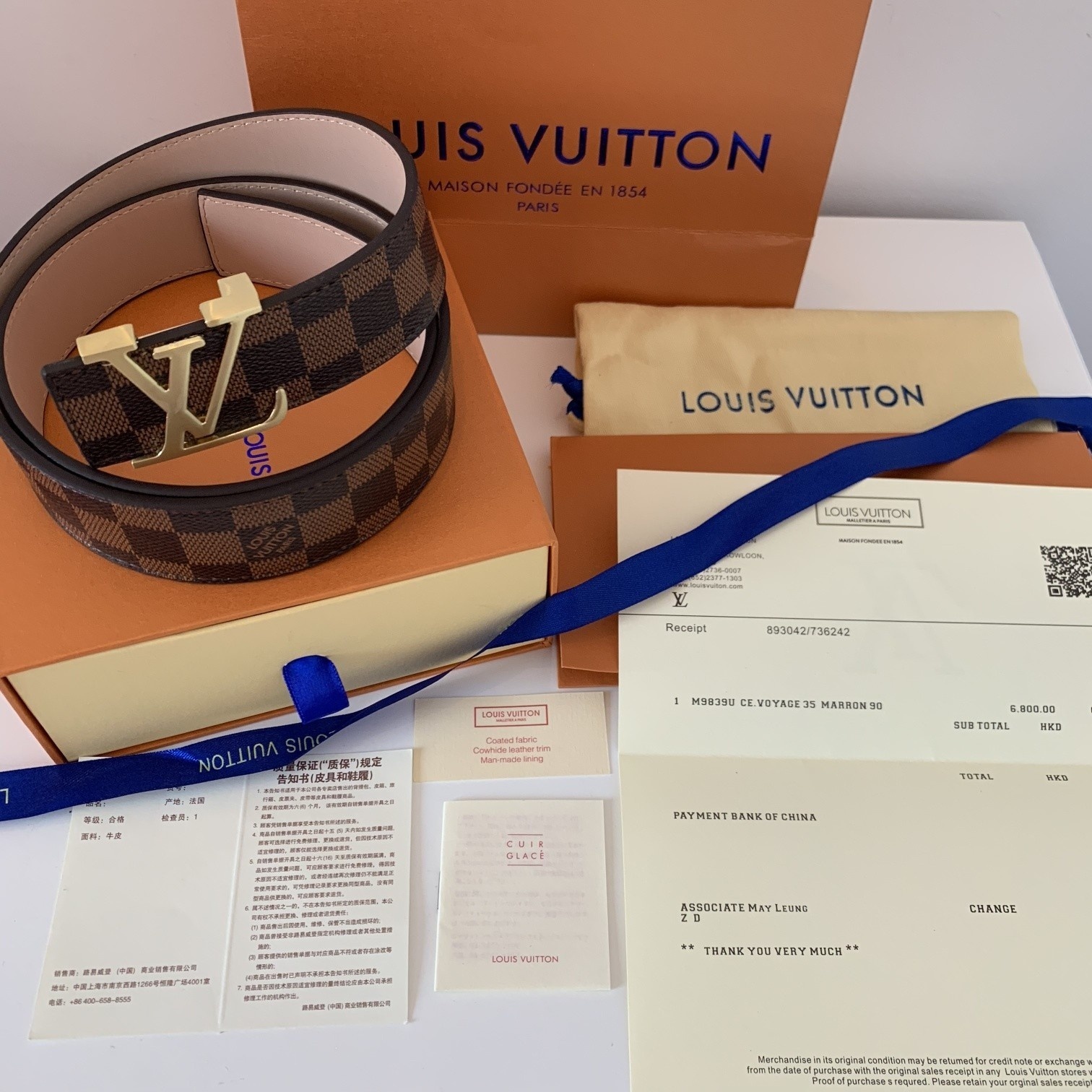 路易威登皮带】Louis Vuitton 路易威登棋盘格男士金扣腰带皮带LV经典款