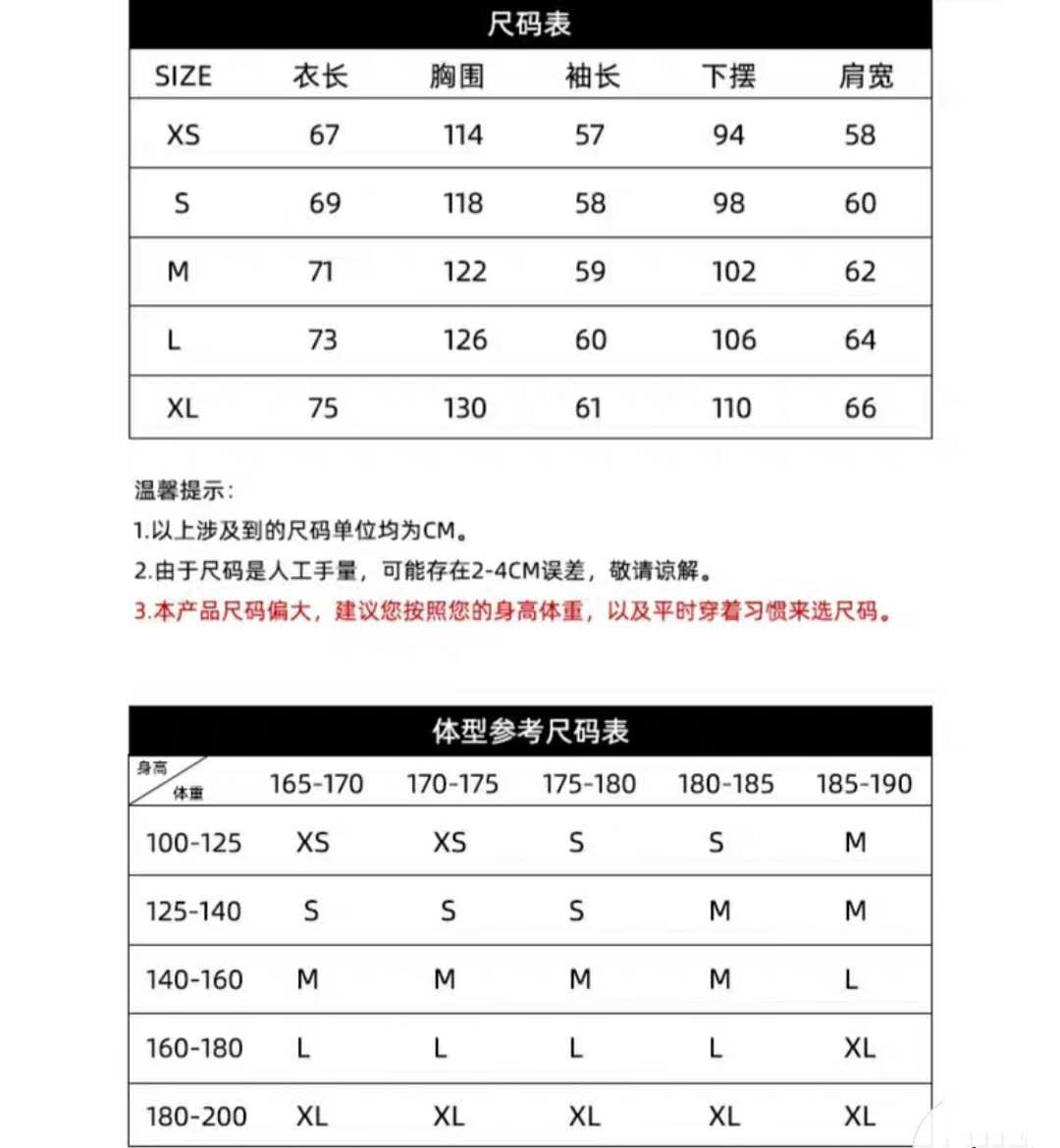 图9_boylondon伦敦男孩