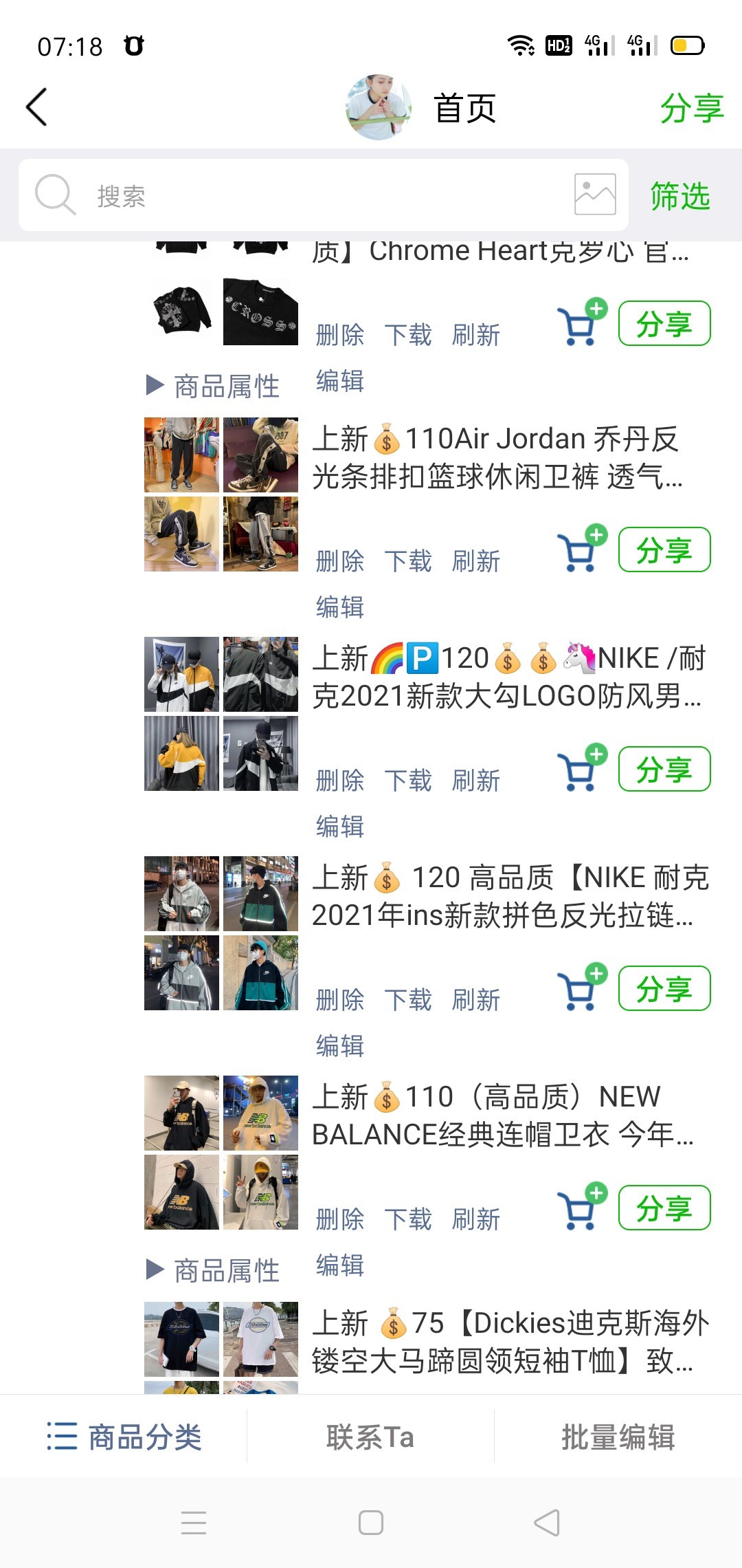 图2_