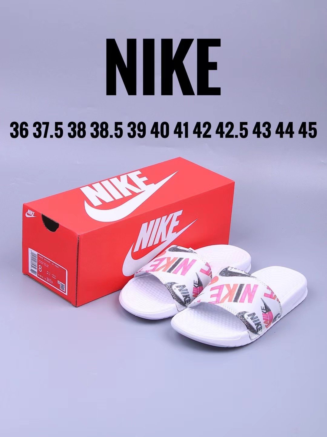 图4_nike耐克